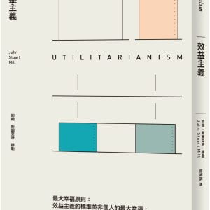 Books 中文書 > Humanities 人文史地