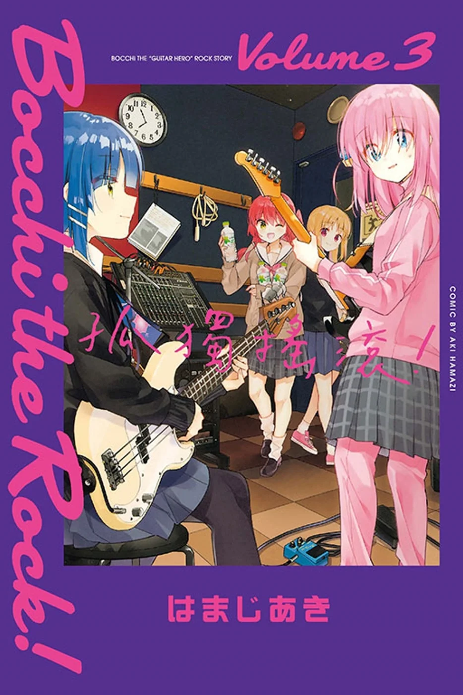 Books 中文書 > Manga 漫畫