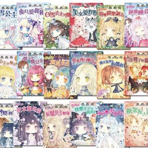 Books 中文書 > Kids Books 青少童書