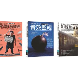 Books 中文書 > Arts & Design 藝術設計