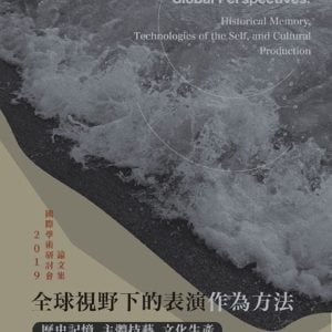 Books 中文書 > Arts & Design 藝術設計