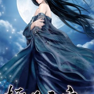 Books 中文書 > Fiction 文學小説