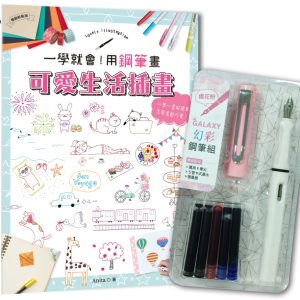 Books 中文書 > Arts & Design 藝術設計