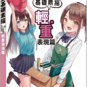 Books 中文書 > Arts & Design 藝術設計