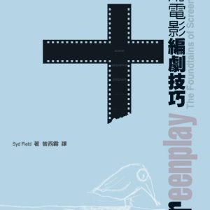 Books 中文書 > Arts & Design 藝術設計