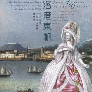 Books 中文書 > Arts & Design 藝術設計
