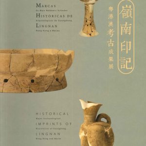 Books 中文書 > Arts & Design 藝術設計