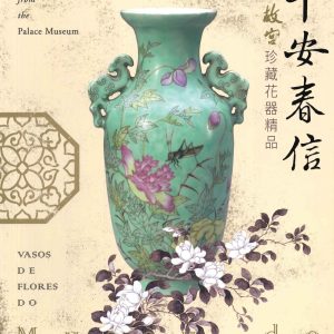 Books 中文書 > Arts & Design 藝術設計