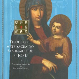 Books 中文書 > Arts & Design 藝術設計