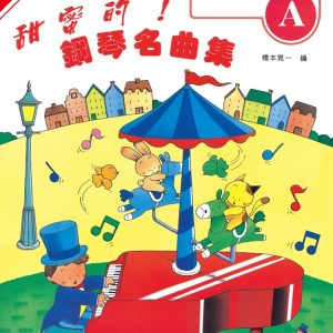Books 中文書 > Arts & Design 藝術設計