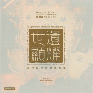 Books 中文書 > Arts & Design 藝術設計