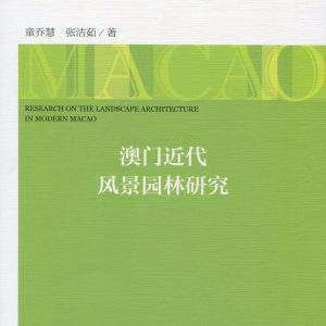 Books 中文書 > Arts & Design 藝術設計