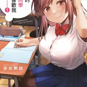 Books 中文書 > Manga 漫畫