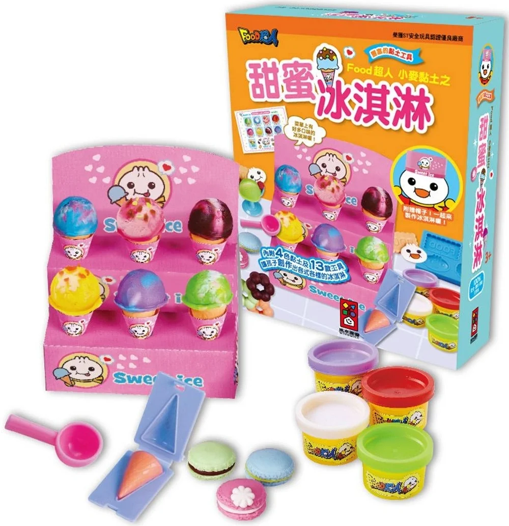Books 中文書 > Kids Books 青少童書