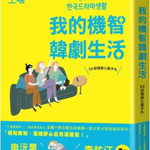 Books 中文書 > Arts & Design 藝術設計