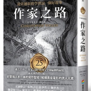 Books 中文書 > Arts & Design 藝術設計
