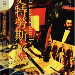 Books 中文書 > Arts & Design 藝術設計