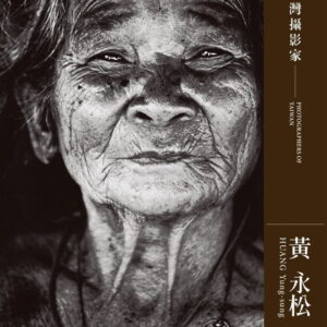 Books 中文書 > Arts & Design 藝術設計