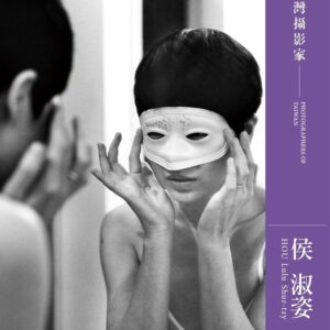 Books 中文書 > Arts & Design 藝術設計