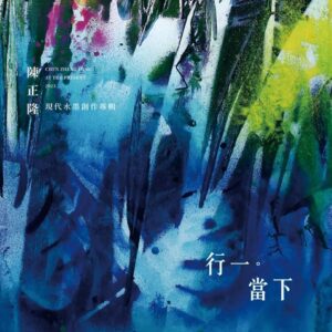 Books 中文書 > Arts & Design 藝術設計