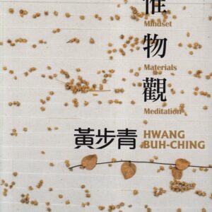 Books 中文書 > Arts & Design 藝術設計