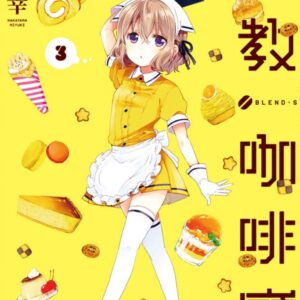 Books 中文書 > Manga 漫畫