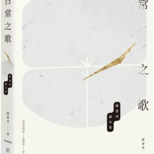 Books 中文書 > Arts & Design 藝術設計