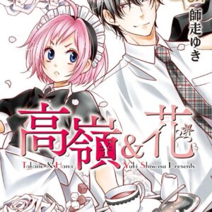 Books 中文書 > Manga 漫畫
