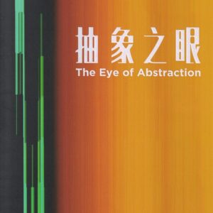 Books 中文書 > Arts & Design 藝術設計