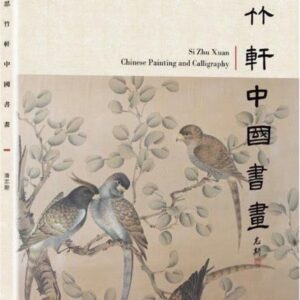 Books 中文書 > Arts & Design 藝術設計