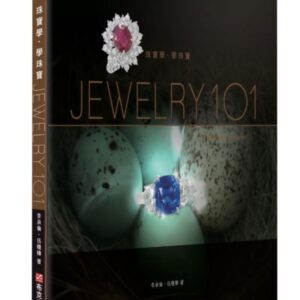Books 中文書 > Arts & Design 藝術設計