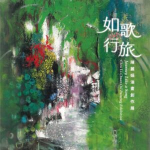 Books 中文書 > Arts & Design 藝術設計