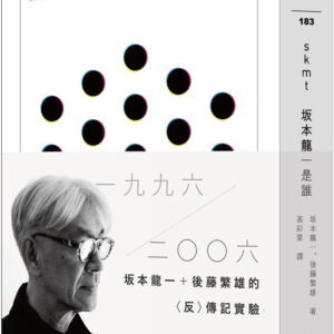 Books 中文書 > Arts & Design 藝術設計