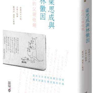 Books 中文書 > Arts & Design 藝術設計