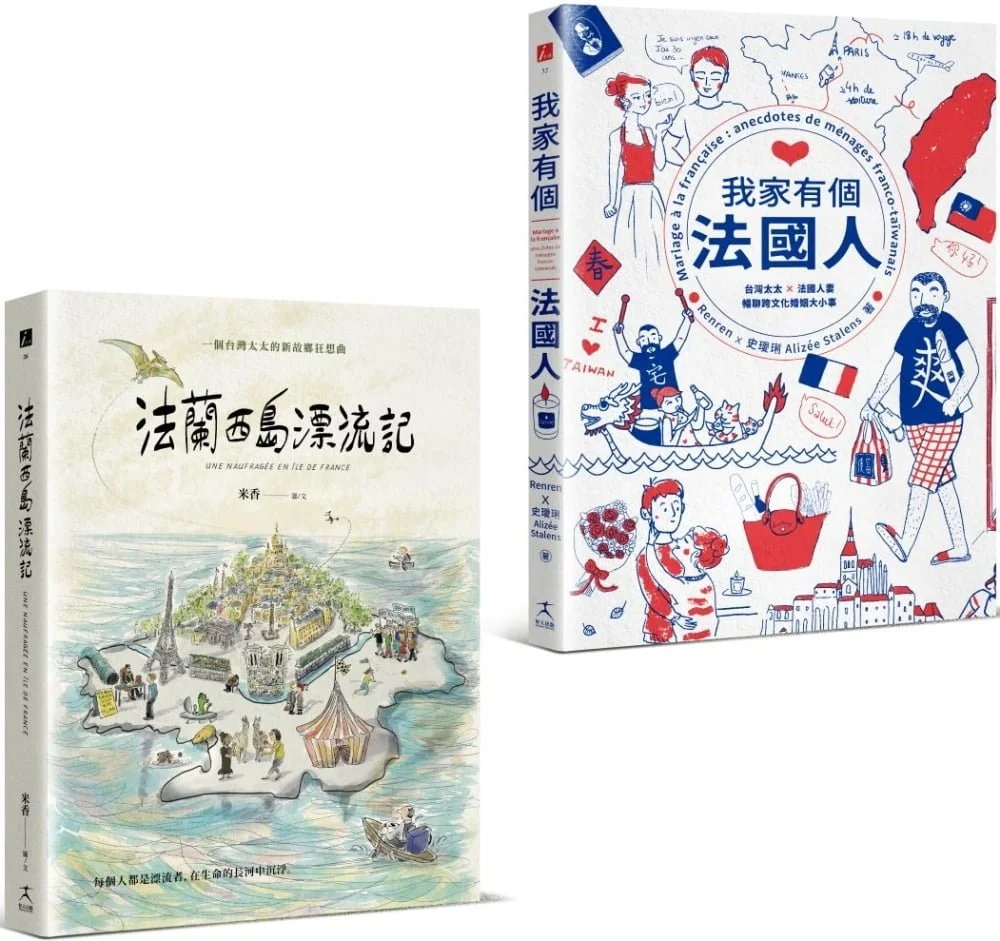Books 中文書 > Manga 漫畫