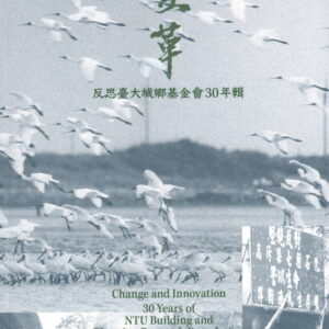 Books 中文書 > Arts & Design 藝術設計