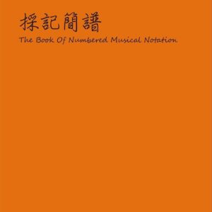 Books 中文書 > Arts & Design 藝術設計
