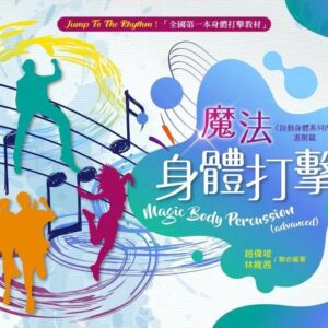 Books 中文書 > Arts & Design 藝術設計