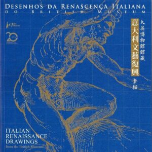 Books 中文書 > Arts & Design 藝術設計