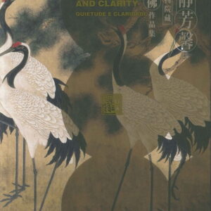Books 中文書 > Arts & Design 藝術設計