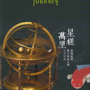 Books 中文書 > Arts & Design 藝術設計