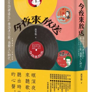 Books 中文書 > Arts & Design 藝術設計
