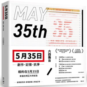 Books 中文書 > Arts & Design 藝術設計