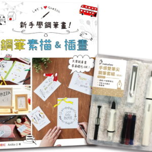 Books 中文書 > Arts & Design 藝術設計