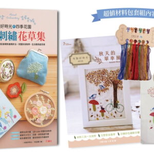 Books 中文書 > Life Style 生活風格
