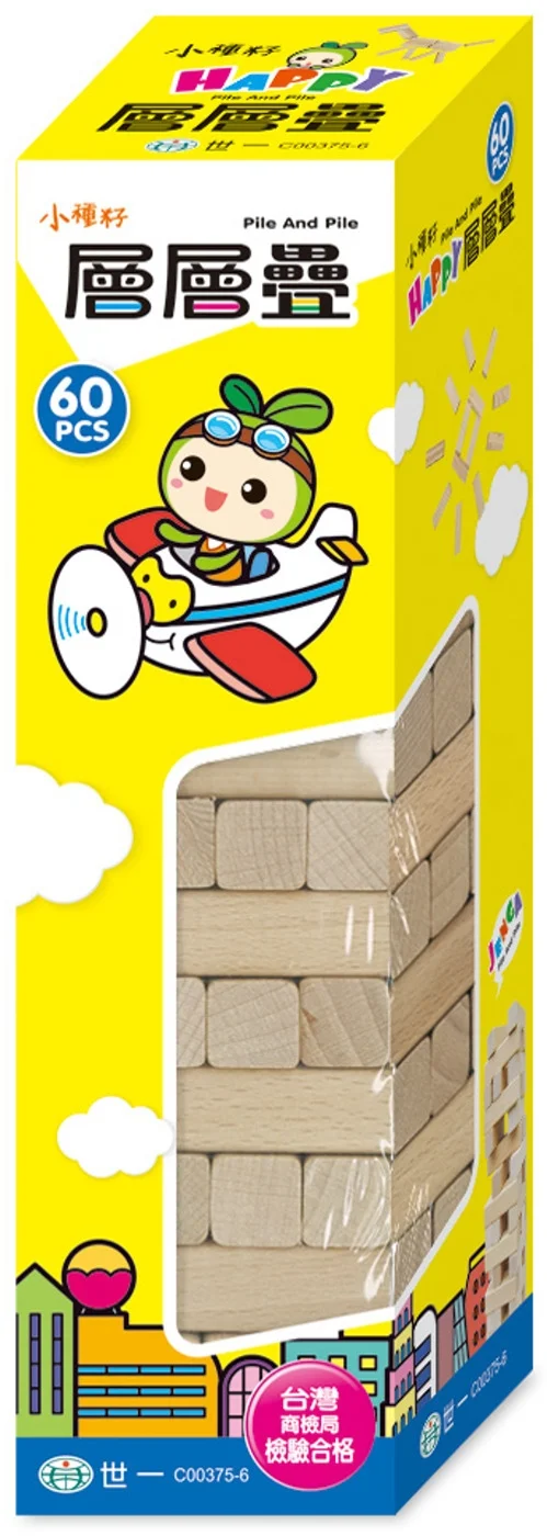 Books 中文書 > Kids Books 青少童書