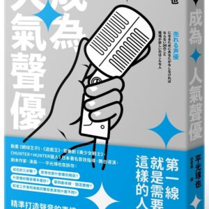 Books 中文書 > Arts & Design 藝術設計
