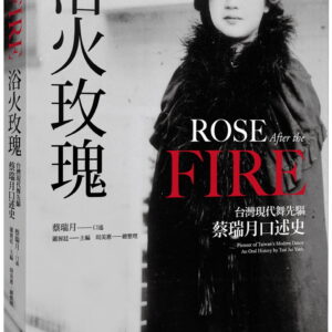 Books 中文書 > Arts & Design 藝術設計