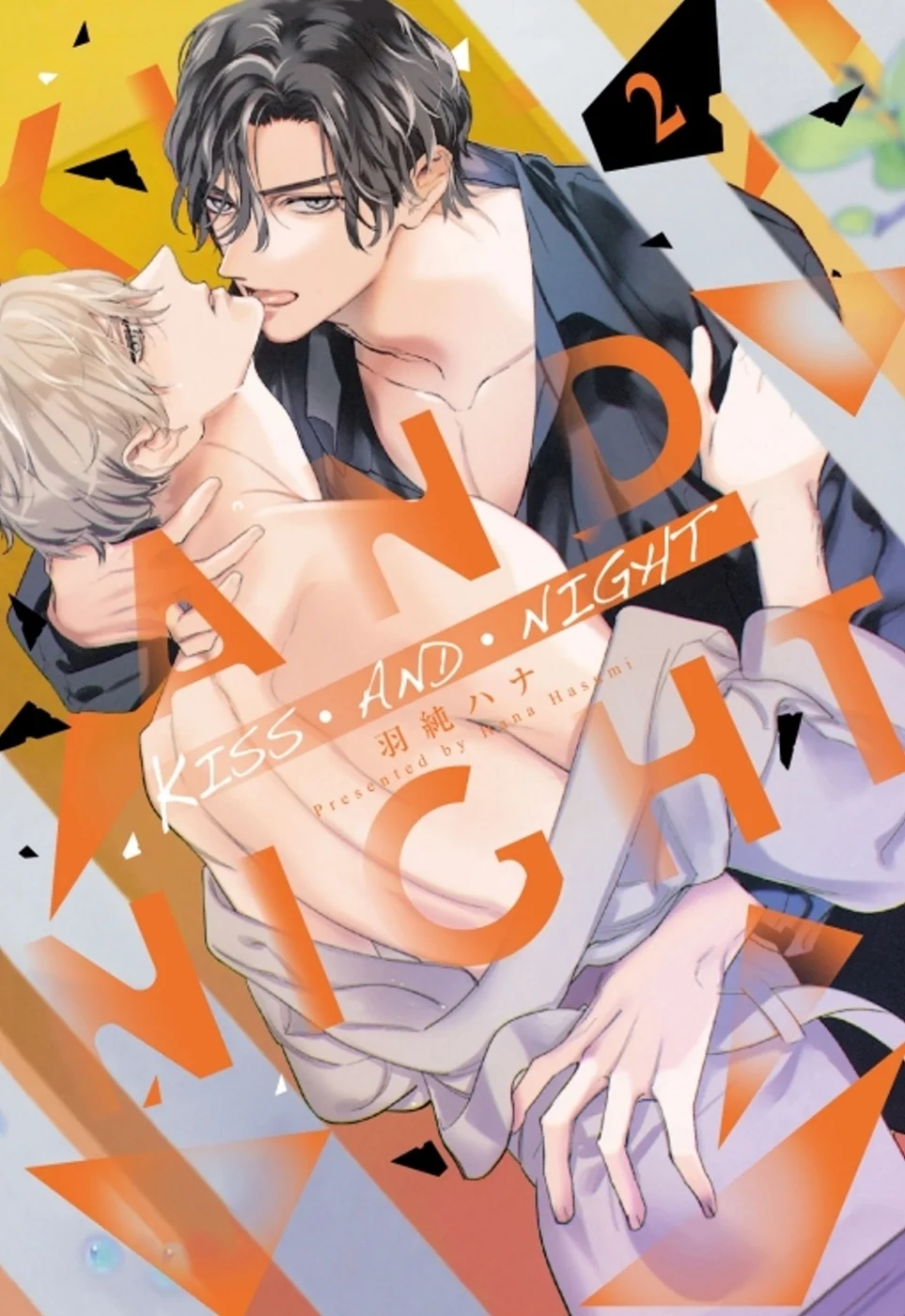 Books 中文書 > Manga 漫畫