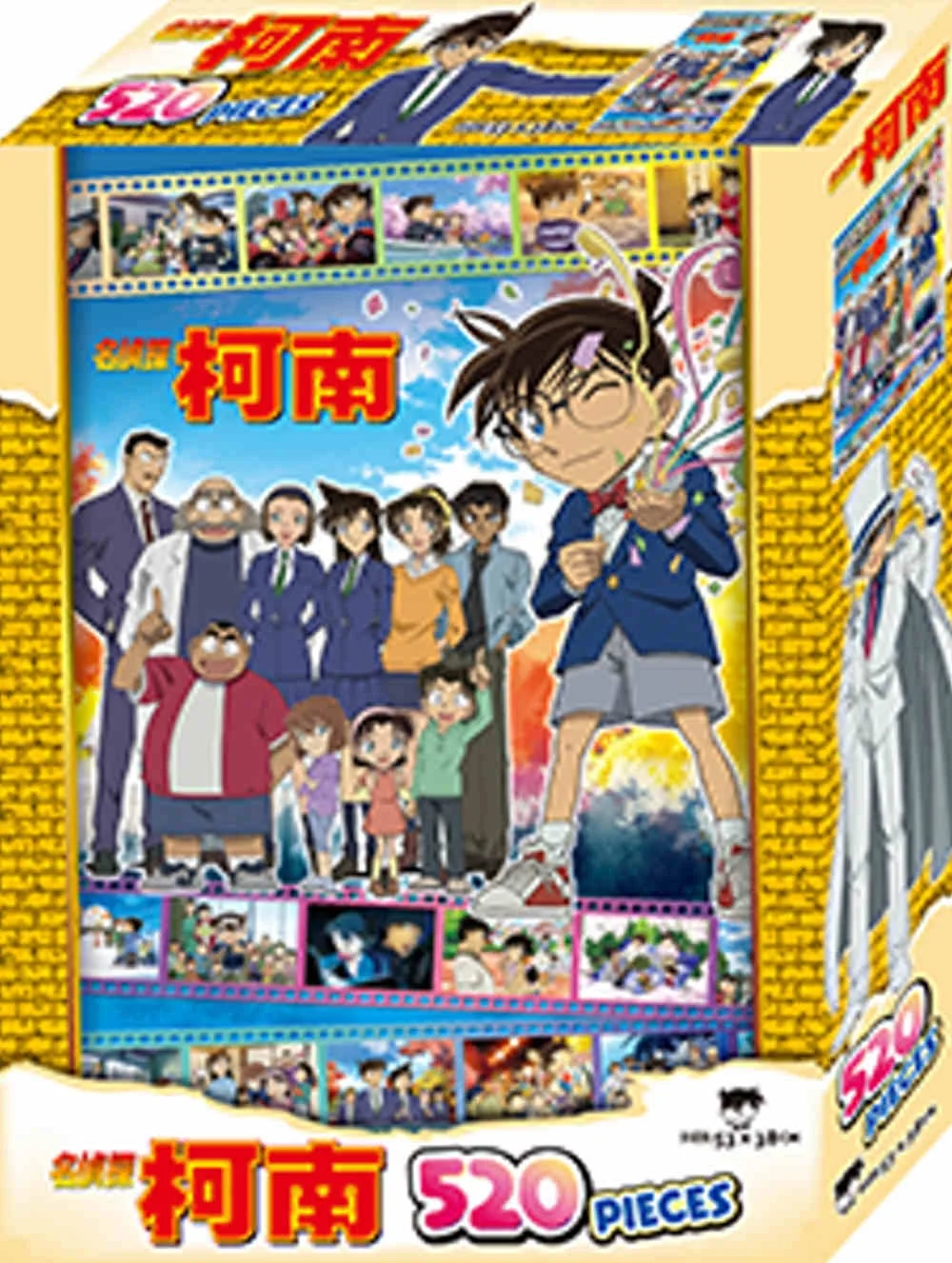 Books 中文書 > Kids Books 青少童書